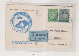 YUGOSLAVIA,1933 LJUBLJANA First Flight Airmail Postcard LJUBLJANA-ZAGREB - Storia Postale