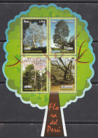 2014 Peru Trees Arbres Souvenir Sheet MNH - Pérou