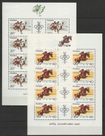 Poland 1967 Olympic Games, Equestrian, Weightlifting, Athletics, Boxing Etc. Set Of 8 Sheetlets MNH - Sommer 1968: Mexico
