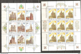 Architecture: World Churches And Cathedrals, 2 Mint Sheetlets, Russia, 1994, Mi#368-376, MNH - Churches & Cathedrals
