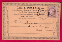 N°58 PARIS ETOILE 15 R BONAPARTE POUR PARIS CARTE PRECURSEUR LETTRE - 1849-1876: Classic Period