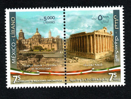 2020 - Lebanon - 75th Anniversary Of Diplomatic Relations With Mexico- Architecture - Catedral -Complete Set 1v.MNH** - Emisiones Comunes