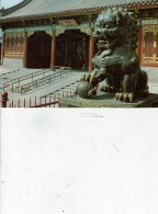 CHINE CHINA /EAST PALACE GATE /C34 - Chine