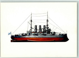 39276311 - Linienschiff Potemkin Sign. Swoboda - Guerre 1914-18