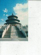 CHINE CHINA /TIANTAN ALTAR OF HEAVEN /C35 - China