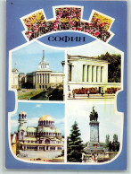 40108011 - Sofia - Bulgarie