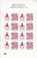 2014 Slovakia Hearts Love Miniature Sheet Of 8 MNH  @ BELOW FACE VALUE - Unused Stamps