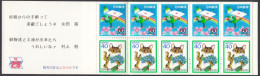 NIPPON - 1988 - Carnet Nuovo MNH Yvert 1689a. - Hojas Bloque