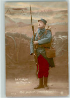 39185011 - La Garde Du Drapeau - Soldat Mit Einer Bajonett - Guerre 1914-18