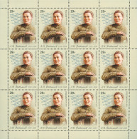 RUSSIA - 2019 - M/S MNH ** - 100 Years Since The Birth Of Aleksey Fatyanov - Unused Stamps
