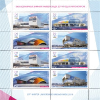 RUSSIA - 2019 - M/S MNH ** - 29th Winter Universiade 2019. Sports Venues - Unused Stamps