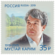 RUSSIA - 2019 -  STAMP MNH ** - 100 Years Since The Birth Of Mustai Karim, Poet - Ungebraucht