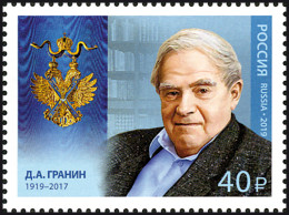 RUSSIA - 2019 -  STAMP MNH ** - Daniil Granin (1919–2017), Writer - Ungebraucht