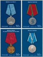RUSSIA - 2019 - SET MNH ** - State Awards Of The Russian Federation. Medals - Unused Stamps