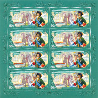 RUSSIA - 2019 - MINIATURE SHEET MNH ** - Discovery Of Marcial Waters By Peter I - Nuevos