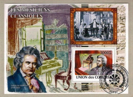 COMORES 2008, Classical Musicians, Beethoven, Music, Souvenir Sheet, Used - Music