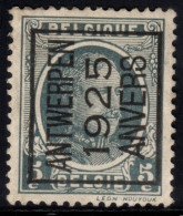 Typo 121A (ANTWERPEN 1925 ANVERS) - O/used - Typografisch 1922-31 (Houyoux)