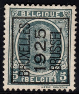 Typo 122A (BRUXELLES 1925 BRUSSEL) - O/used - Typos 1922-31 (Houyoux)