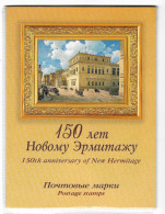 Russie 2002 Yvert N° 6613-6614 ** Emission 1er Jour Carnet Prestige Folder Booklet. - Nuevos