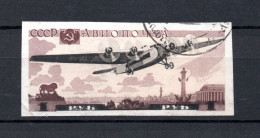 Russia 1937 Old IMPERVED Airmail Exhibition Stamp (Michel 570), From Sheet Used - Usados
