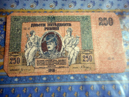 BILLET DE 250 ROUBLES RUSSIE RUSSIA  1918 - Russia
