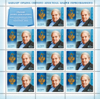 RUSSIA - 2019 - MINIATURE SHEET MNH ** - Daniil Granin (1919–2017), Writer - Unused Stamps