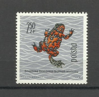 POLAND  1963 - REPTILES & AMPHIBIANS, MNH - Neufs