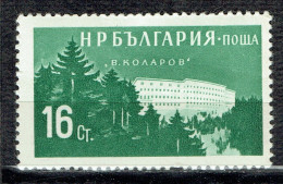 Villégiature : V. Kolarov - Unused Stamps