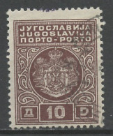 Yougoslavie - Jugoslawien - Yugoslavia Taxe 1931 Y&T N°T82A- Michel N°P(?) (o) - 10d Armoirie - Segnatasse