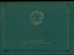 Russie 2002 Yvert N° 6622-6626 ** Chiens Emission 1er Jour Grand Carnet Prestige Folder Booklet. - Nuovi