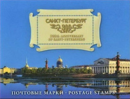 Russie 2002 Yvert N° 6627-6631 ** St Petersbourg Emission 1er Jour Carnet Prestige Folder Booklet. - Ungebraucht