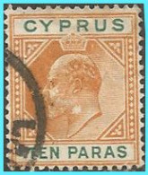 CYPRUS- GREECE- GRECE- HELLAS 1912-15: Ten Paras From set  Used - Usados