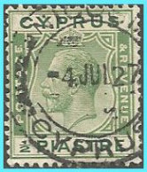 CYPRUS- GREECE- GRECE- HELLAS 1924-28: 1/2pi From set  Used - Used Stamps