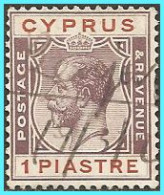 CYPRUS- GREECE- GRECE- HELLAS 1924-28:1piastre from set  Used - Usados