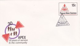 Papua New Guinea 1987 Apex Pre Stamped Envelope No 010 FDC - Papua-Neuguinea