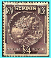 CYPRUS- GREECE- GRECE- HELLAS 1928: 3/4pi From set  Used - Used Stamps