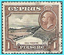 CYPRUS- GREECE- GRECE- HELLAS 1928: from set  Used - Oblitérés