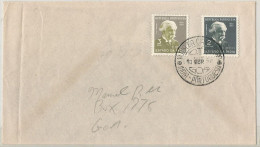 India Portugal FDC 1954 Dr. Gama Pinto - Inde Portugaise