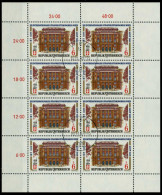 ÖSTERREICH BLOCK KLEINBOGEN 1980-1989 Nr 1971 Z X71127E - Blocks & Sheetlets & Panes