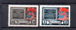 Russia 1943 Old Set Flags/Teheran Conference Stamps (Michel 890/91) MNH - Ungebraucht