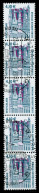 BRD DS SEHENSW Nr 2323R Gestempelt 5ER STR X74E1DA - Used Stamps