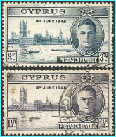 CYPRUS- GREECE- GRECE- HELLAS 1946: compl. Set  Used - Usados