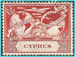 CYPRUS- GREECE- GRECE- HELLAS 1949: from set  Used - Usados