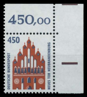 BRD DS SEHENSW Nr 1623 Postfrisch ECKE-ORE X7CF372 - Unused Stamps
