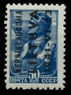BES. 2WK LITAUEN Nr 7 Postfrisch X88A132 - Besetzungen 1938-45