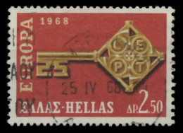 GRIECHENLAND 1967 Nr 974 Postfrisch X9D16C2 - Ongebruikt