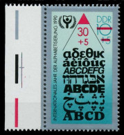 DDR 1990 Nr 3353 Postfrisch SRA X020B3A - Unused Stamps