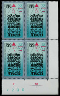 DDR 1990 Nr 3353 Postfrisch VIERERBLOCK ECKE-URE X020BF6 - Unused Stamps