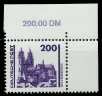 DDR DS BAUWERKE DENKMÄLER Nr 3351 Postfrisch ECKE-ORE X026266 - Unused Stamps