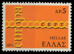 GRIECHENLAND 1971 Nr 1075 Postfrisch SAAA80E - Nuevos